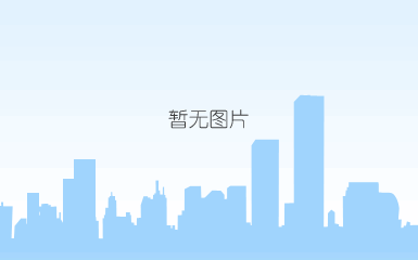 学习贯彻党的二十届三中全会精神