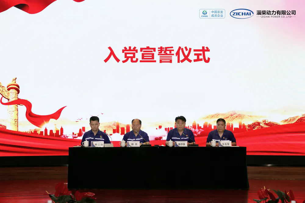 640 (1).webp (7).png 640 (1).webp (7).png