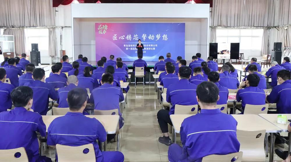 640.webp (5).png 640.webp (5).png