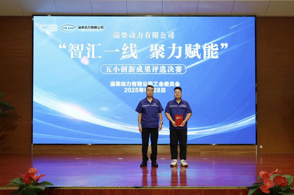 640 (1).webp (3).png 640 (1).webp (3).png