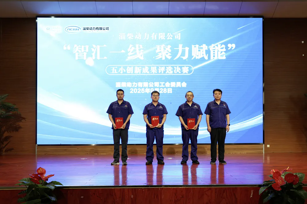 640.webp (8).png 640.webp (8).png