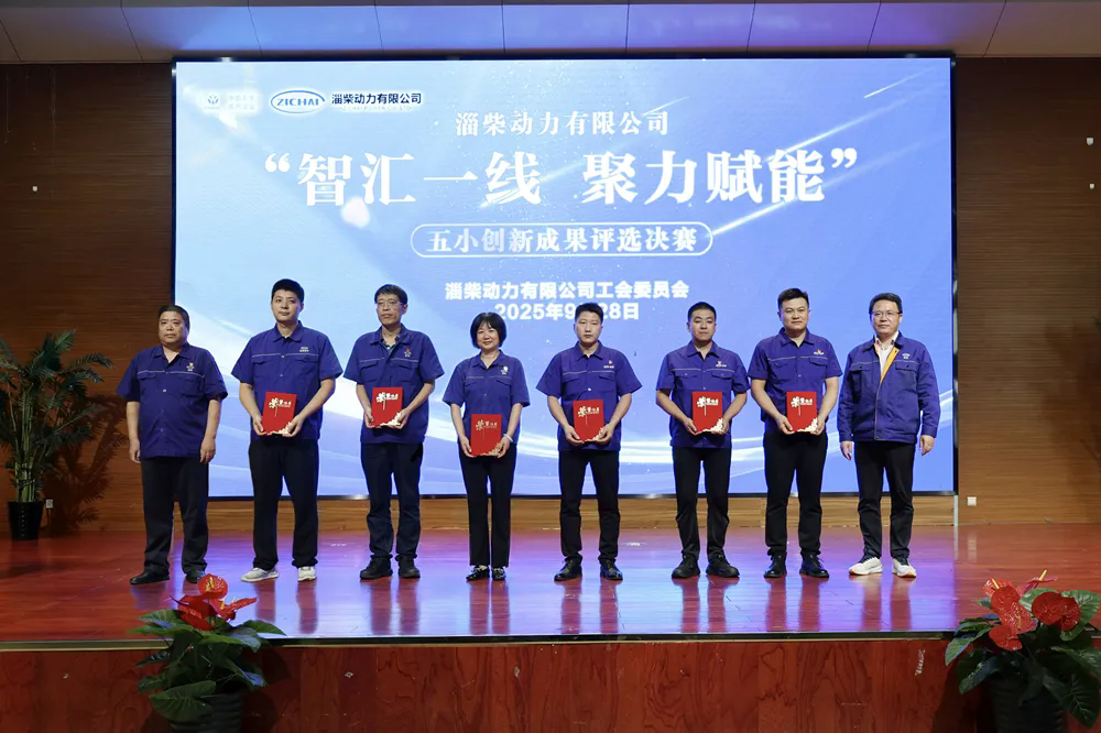 640 (1).webp (4).png 640 (1).webp (4).png