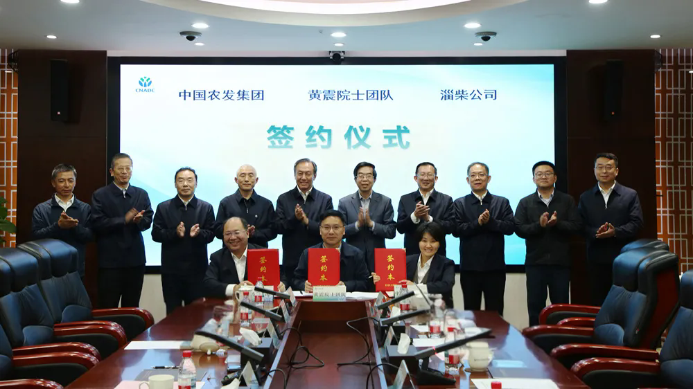 640 (1).webp (1).png 640 (1).webp (1).png