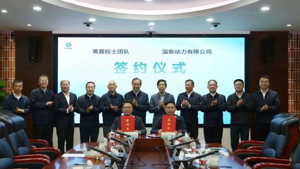 640.webp (2).png 640.webp (2).png