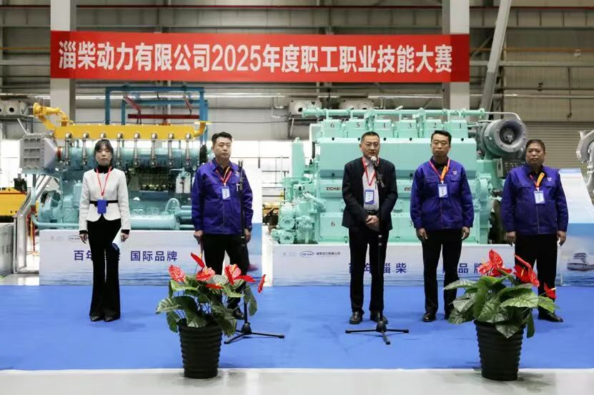 微信图片_20251106180547_849_157.jpg 微信图片_20251106180547_849_157.jpg