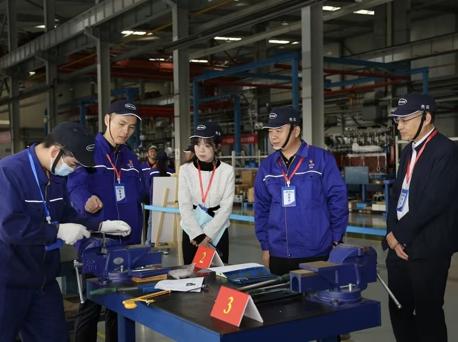 微信图片_20251106180556_850_157.jpg 微信图片_20251106180556_850_157.jpg